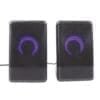 Speakers Usb Rgb Pc G2 - Thumbnail Image 1