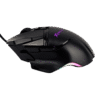 Mouse Usb Pro Gamer 9d Rgb Gm520 80381 - Thumbnail Image 3