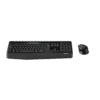 Combo Inalambrico Logitech Mk345 Teclado Y Mouse (3)