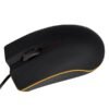 Mouse Cable Usb M20 - Thumbnail Image 2