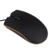 Mouse Cable Usb M20 11057 - Thumbnail Image 1