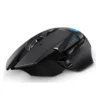 Elite Gamer Combo: Kumara K552RGB + Logitech G502 Lightspeed - Thumbnail Image 6