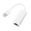 CONVER.-USB-2.0-A-RJ45-BLANCO_11134_B623_1.png