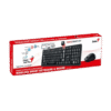 Combo Genius Teclado + Mouse KM-8200 Inalambrico - Thumbnail Image 3