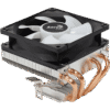 Disipador Aerocool Cylon Air Frost 4 Plus FRGB - Thumbnail Image 8