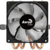 Disipador Aerocool Cylon Air Frost 4 Plus FRGB - Thumbnail Image 4