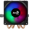 Disipador Aerocool Cylon Air Frost 4 Plus FRGB - Thumbnail Image 3