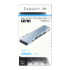 Hub-Usb-Tipo-C-Adaptador-Fijo-7-En-1-Byl2101-28129.png