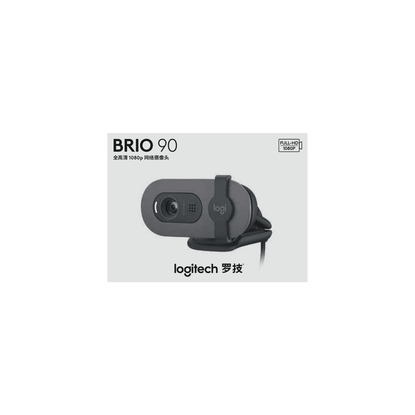 Cámara Web Logitech BRIO 100 Full HD 1080p (Negro) - Imagen 4