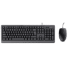 Combo Trust Primo Alámbrico Teclado+Mouse USB (1)