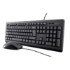 Combo Trust Primo Alámbrico Teclado+Mouse USB (2)