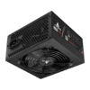 Fuente de Poder Iceberg 600-LS OEM 600W - Thumbnail Image 2