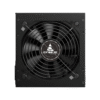 Fuente de Poder Iceberg 600-LS OEM 600W - Thumbnail Image 3