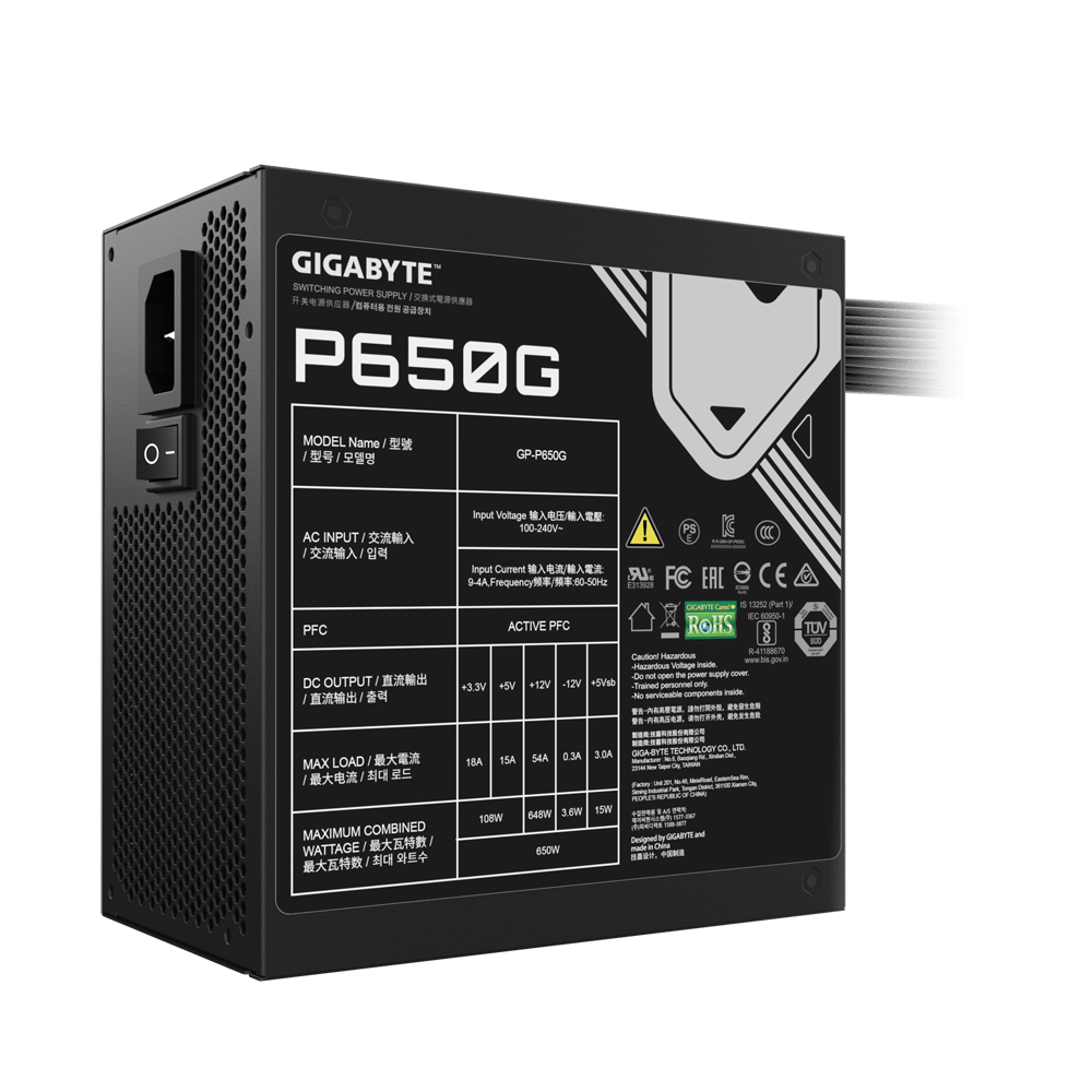 Fuente Gigabyte 650w P650g 80 Plus Gold - Imagen 4