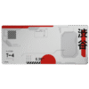 Pad Mouse Trust Gxt759 XXL (90x40x0,3cm) Japan White - Thumbnail Image 1