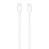 Teclado Apple Magic Con cable/Inalámbrico MXCL3LA/A (USB-C) - Thumbnail Image 3