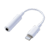 Cable Lightning A Auxiliar 3.5mm Hembra Lh067 30542 - Thumbnail Image 1