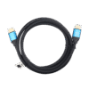 Cable Hdmi 1.5 Mts Premiun 19+1 4k V2.0 11433 (1)